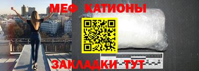 ПСИЛОЦИБИНОВЫЕ ГРИБЫ Бузулук