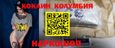 МДМА Бугуруслан