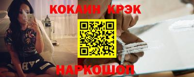 ПСИЛОЦИБИНОВЫЕ ГРИБЫ Бузулук