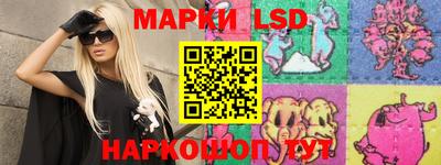 МДМА Бугуруслан