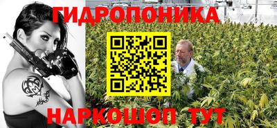 МДМА Бугуруслан