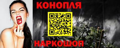ПСИЛОЦИБИНОВЫЕ ГРИБЫ Бузулук