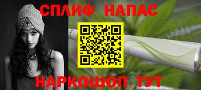ПСИЛОЦИБИНОВЫЕ ГРИБЫ Бузулук