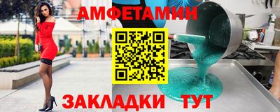 ПСИЛОЦИБИНОВЫЕ ГРИБЫ Бузулук