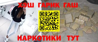 ПСИЛОЦИБИНОВЫЕ ГРИБЫ Бузулук