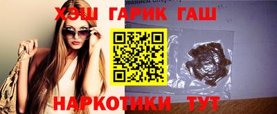 ПСИЛОЦИБИНОВЫЕ ГРИБЫ Бузулук