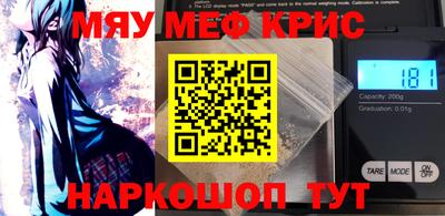 ПСИЛОЦИБИНОВЫЕ ГРИБЫ Бузулук