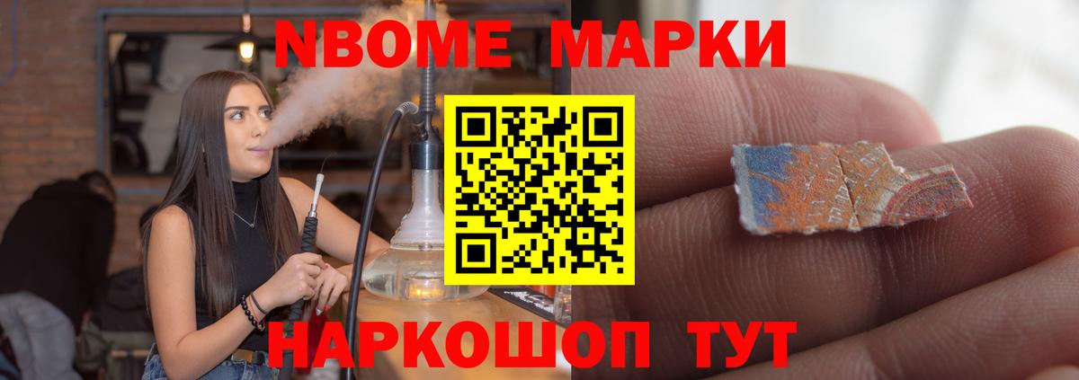 Прокопьевск  KRAKEN как войти  LSD-25 экстази кислота  Вход с VPN  LSD-25 экстази кислота 